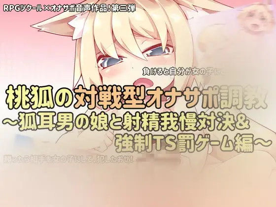 cyzd